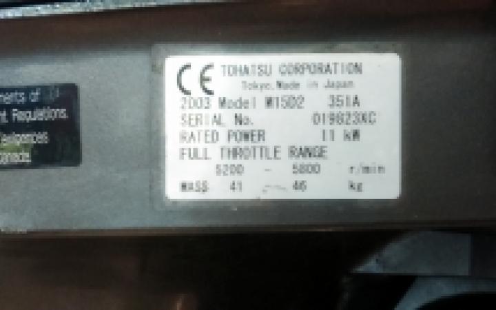 13bfc00fdfd4c4889a50da3b2b9a4e2f