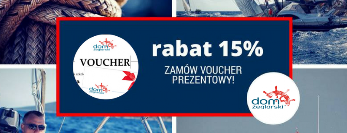 voucher